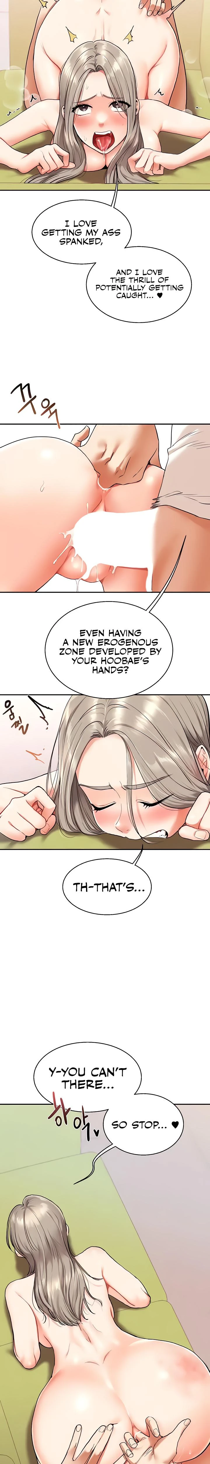 Relationship Reversal Chapter 008 Page 9