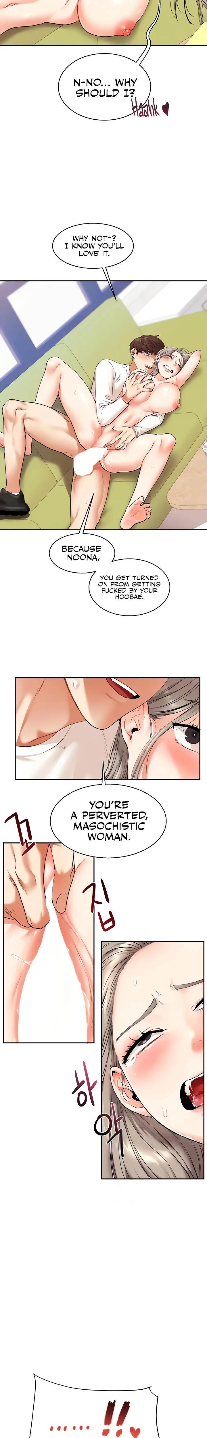 Relationship Reversal Chapter 008 Page 13