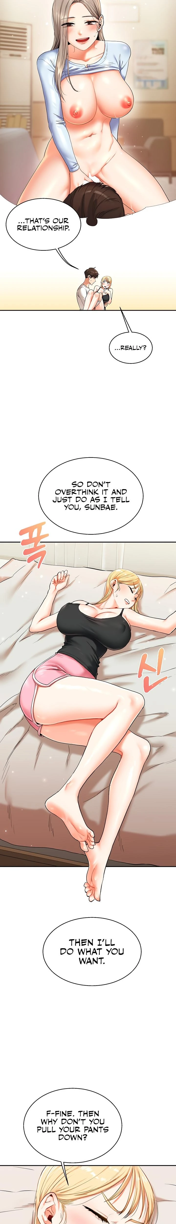 Relationship Reversal Chapter 011 Page 16