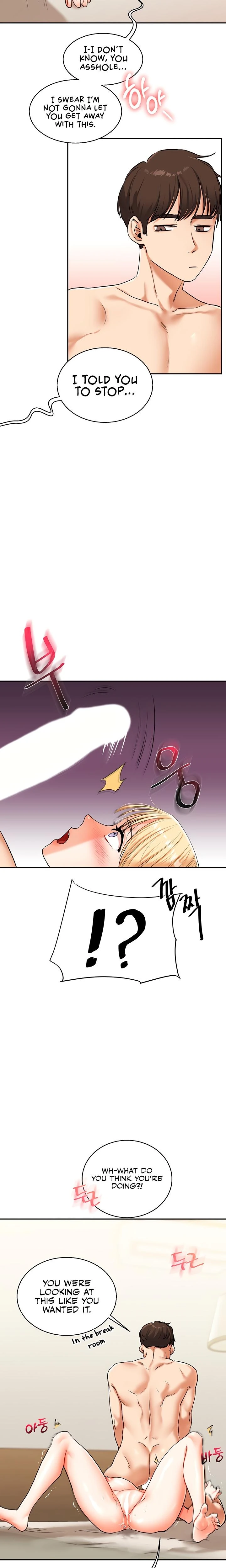 Relationship Reversal Chapter 011 Page 26