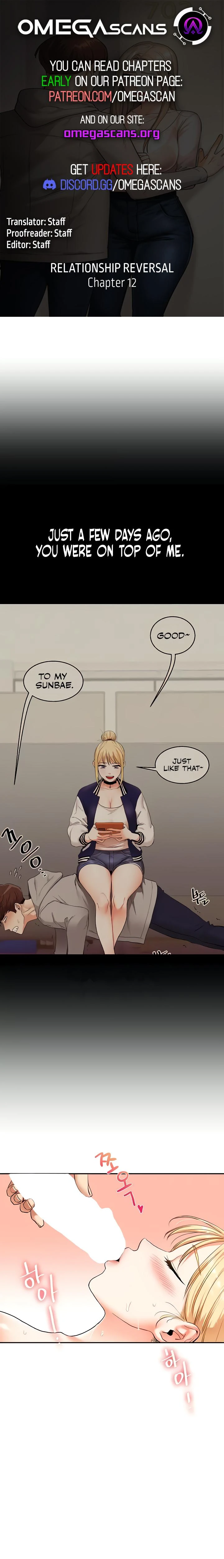 Relationship Reversal Chapter 012 Page 1