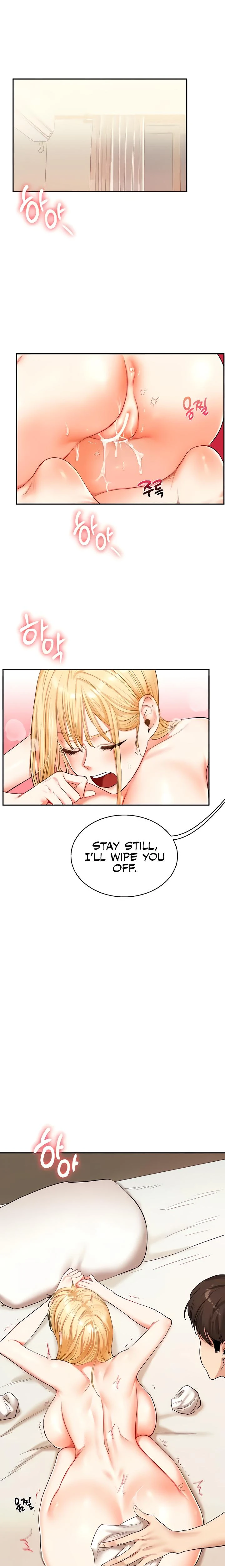 Relationship Reversal Chapter 013 Page 3