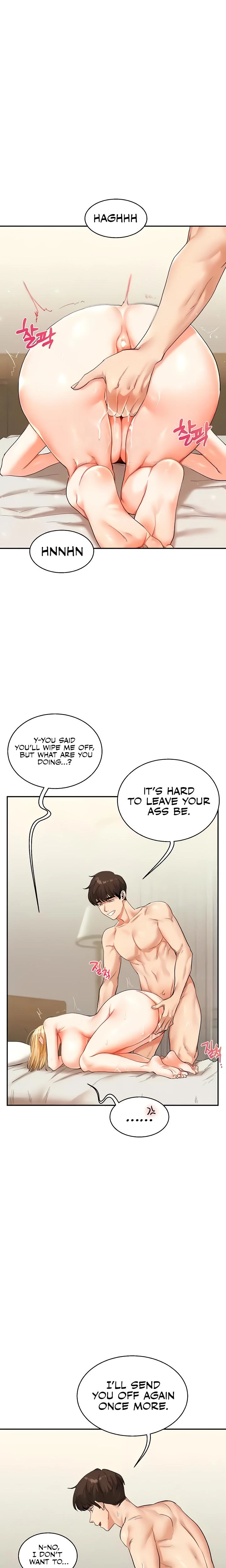 Relationship Reversal Chapter 013 Page 5
