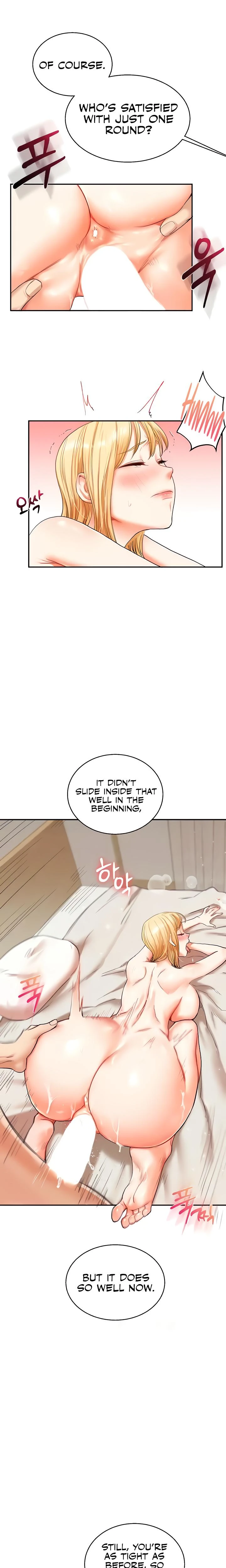 Relationship Reversal Chapter 013 Page 7