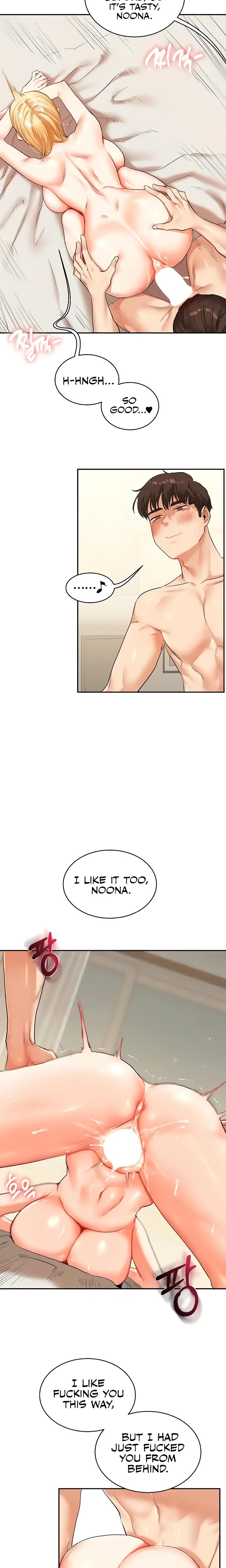 Relationship Reversal Chapter 013 Page 8
