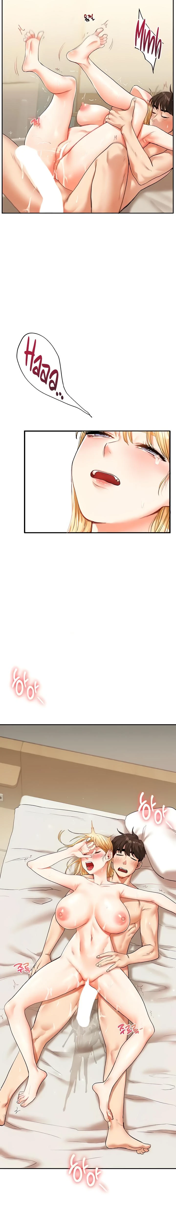 Relationship Reversal Chapter 013 Page 13
