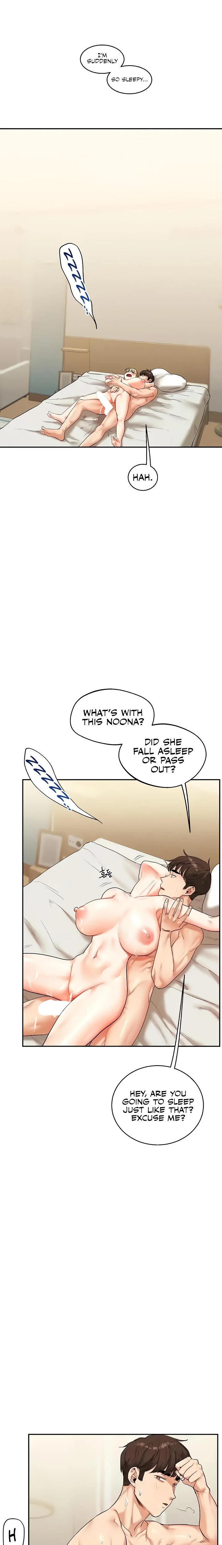Relationship Reversal Chapter 013 Page 15