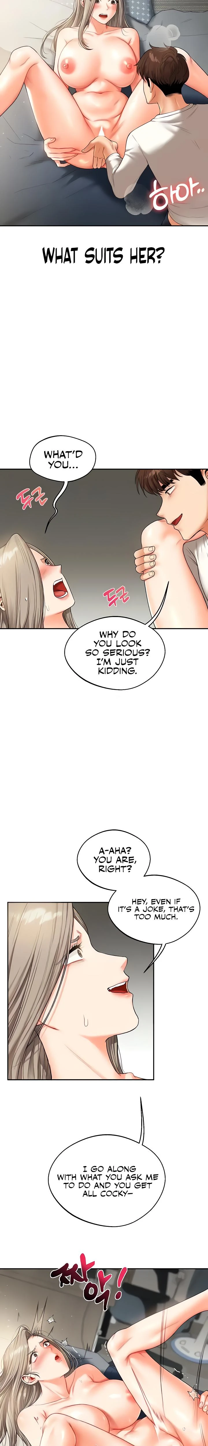 Relationship Reversal Chapter 016 Page 4