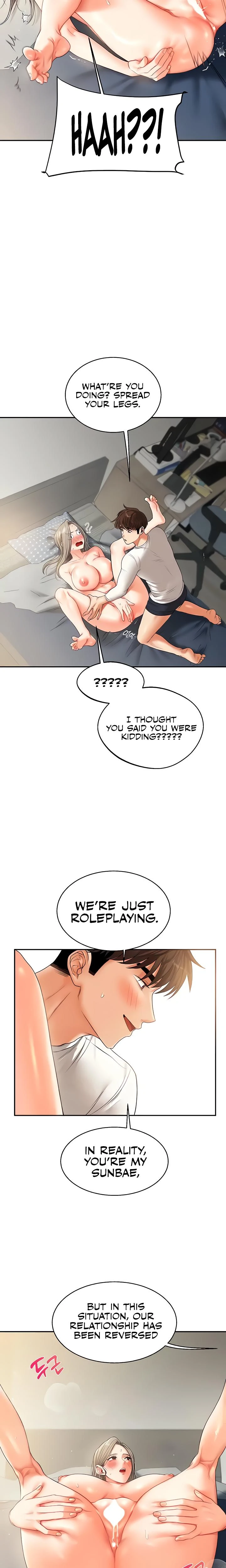 Relationship Reversal Chapter 016 Page 5