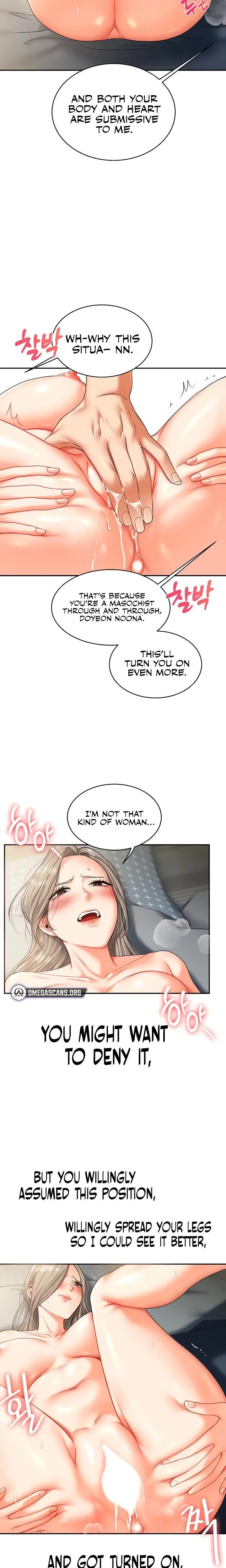 Relationship Reversal Chapter 016 Page 6