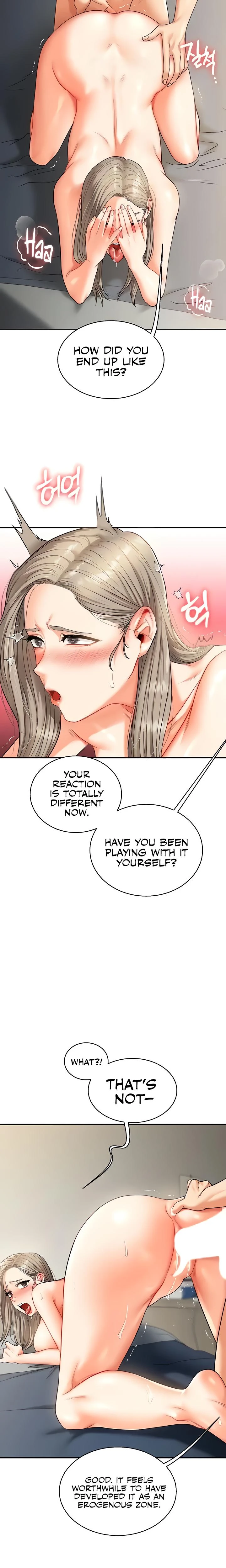 Relationship Reversal Chapter 016 Page 13