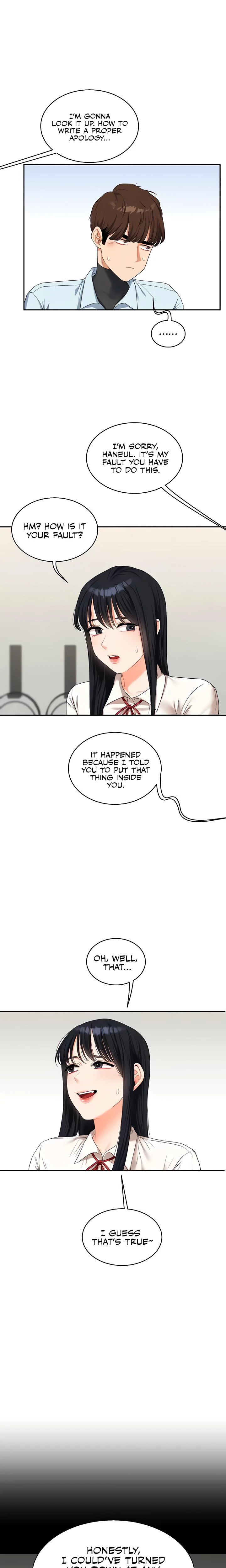 Relationship Reversal Chapter 018 Page 15
