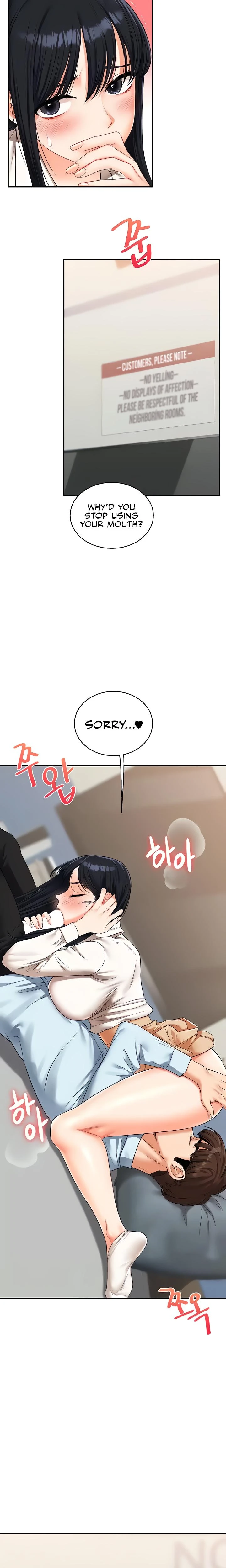 Relationship Reversal Chapter 018 Page 22