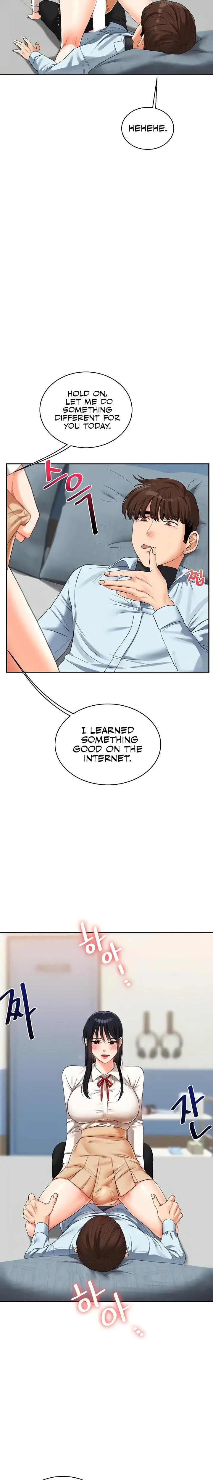 Relationship Reversal Chapter 018 Page 24