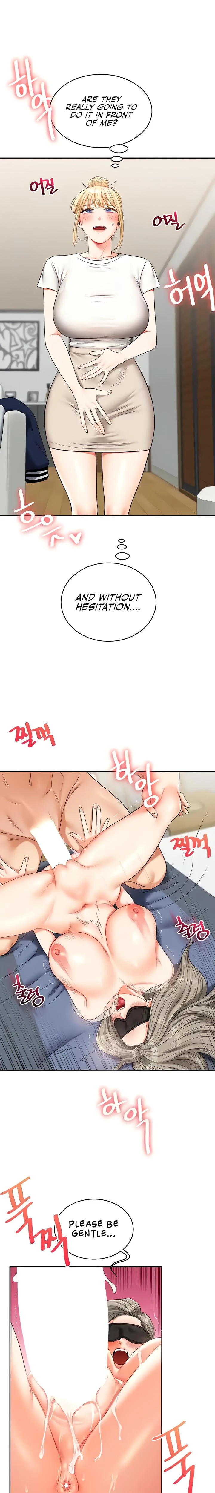 Relationship Reversal Chapter 020 Page 11