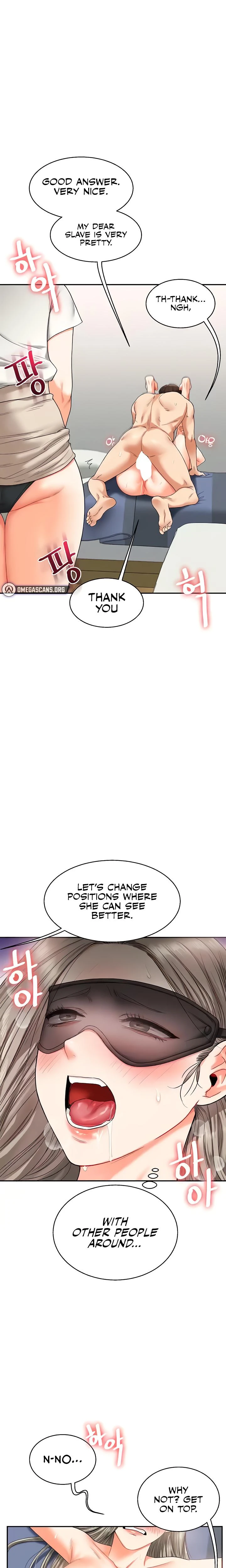 Relationship Reversal Chapter 020 Page 16