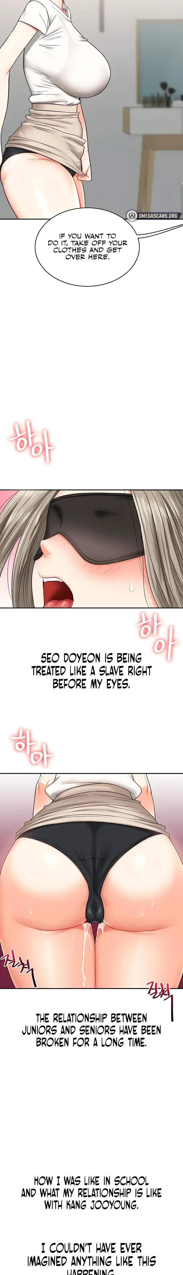 Relationship Reversal Chapter 020 Page 24