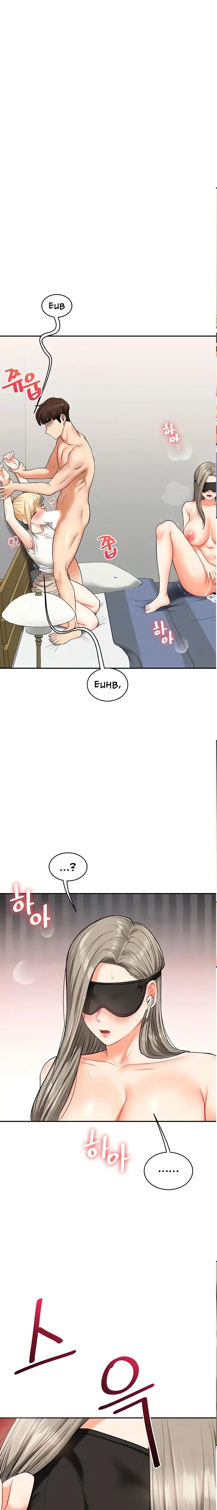 Relationship Reversal Chapter 021 Page 2