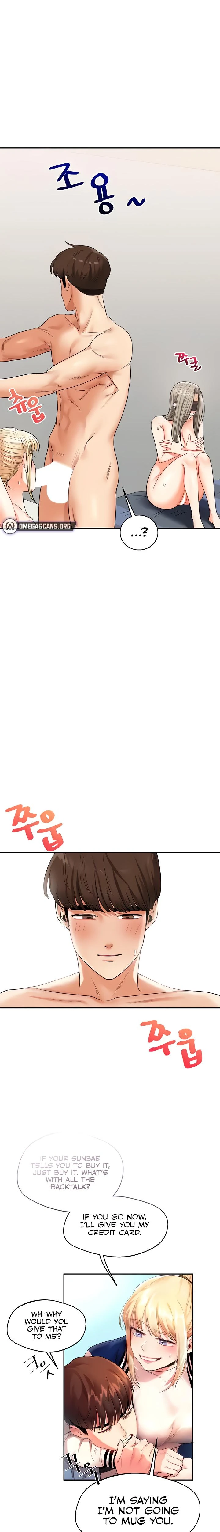 Relationship Reversal Chapter 021 Page 8