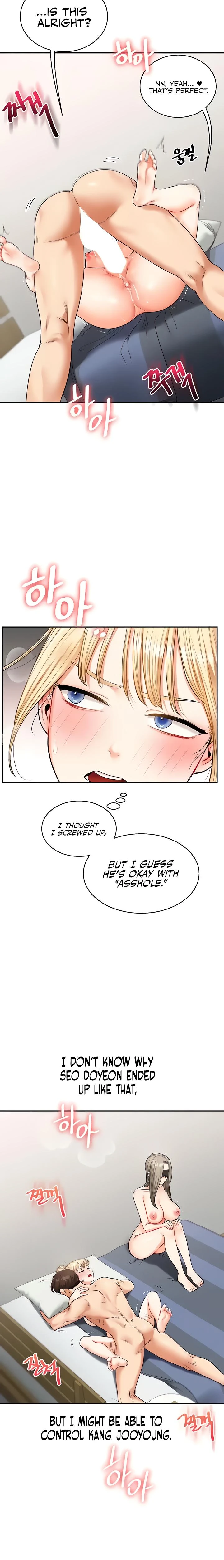 Relationship Reversal Chapter 021 Page 19