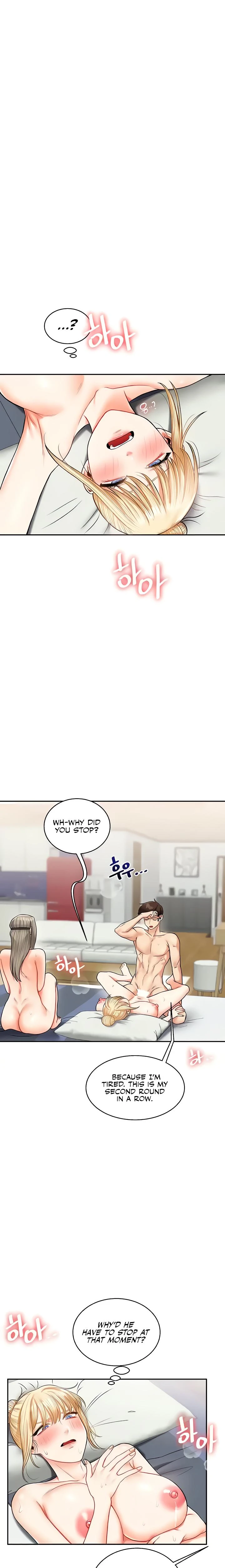Relationship Reversal Chapter 021 Page 22