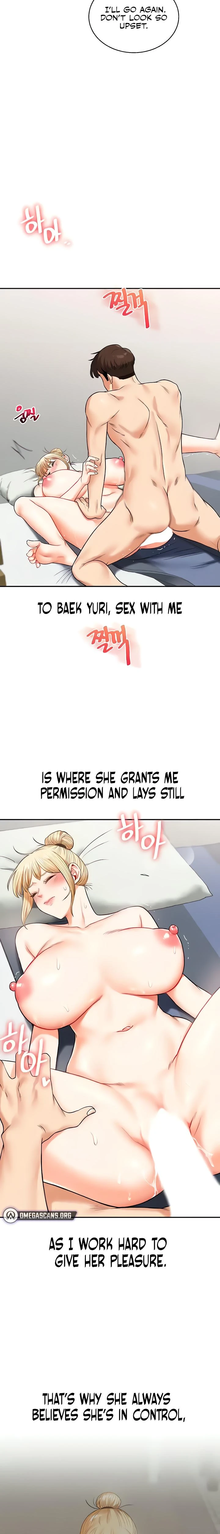 Relationship Reversal Chapter 021 Page 23