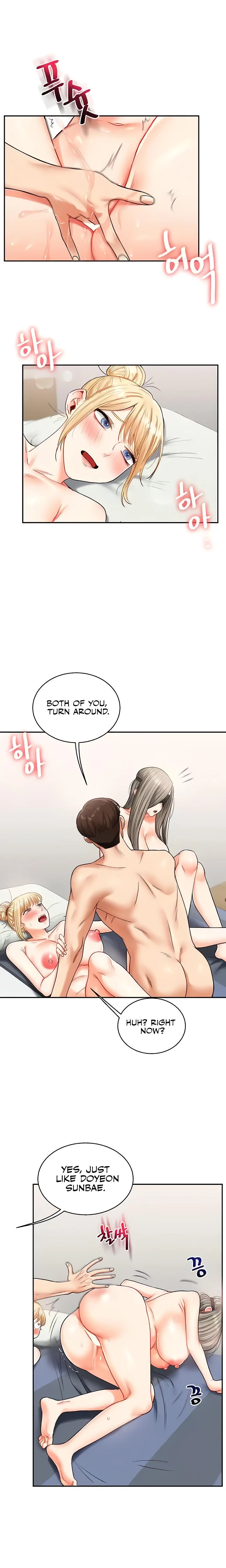 Relationship Reversal Chapter 021 Page 27