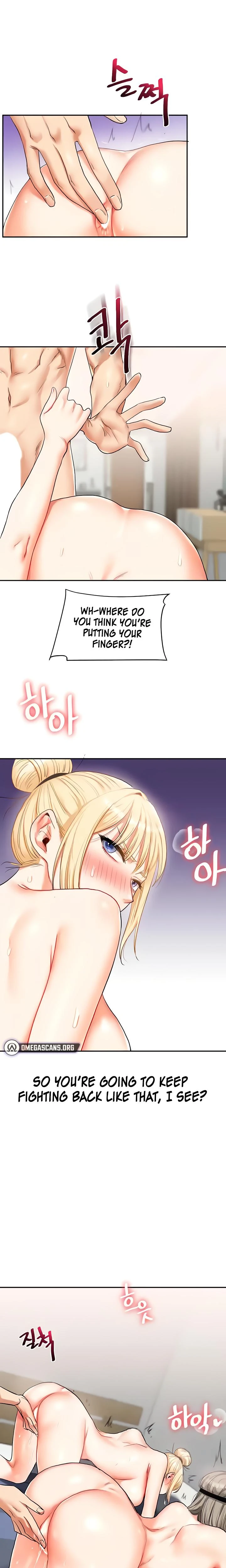 Relationship Reversal Chapter 022 Page 2