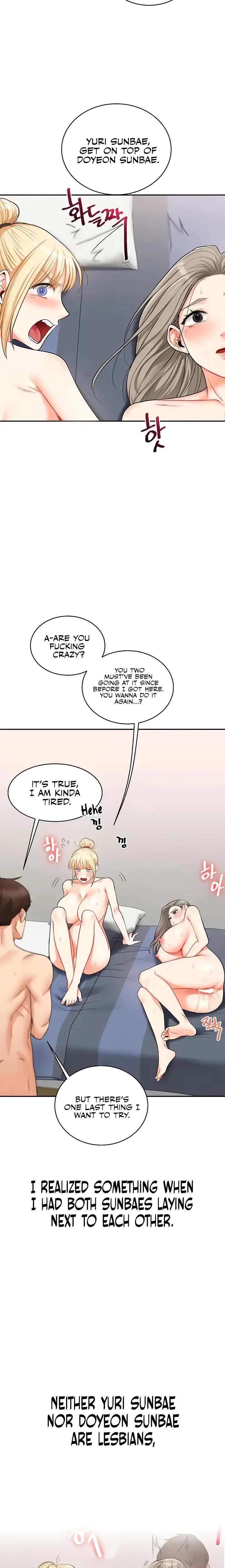 Relationship Reversal Chapter 022 Page 26