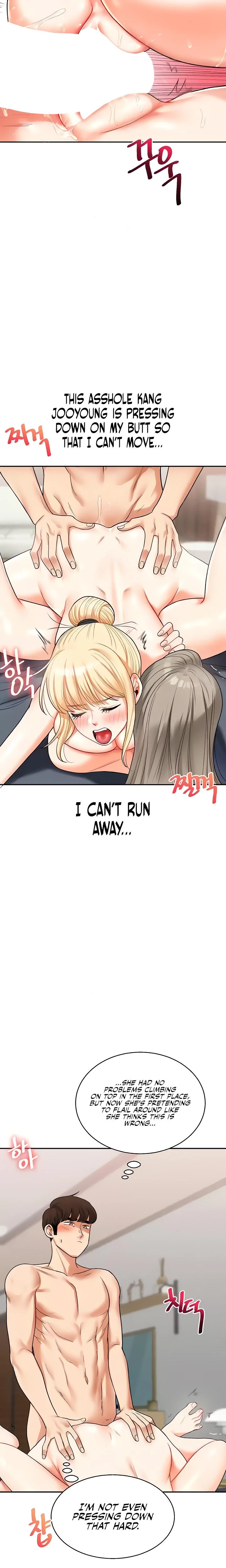Relationship Reversal Chapter 023 Page 7
