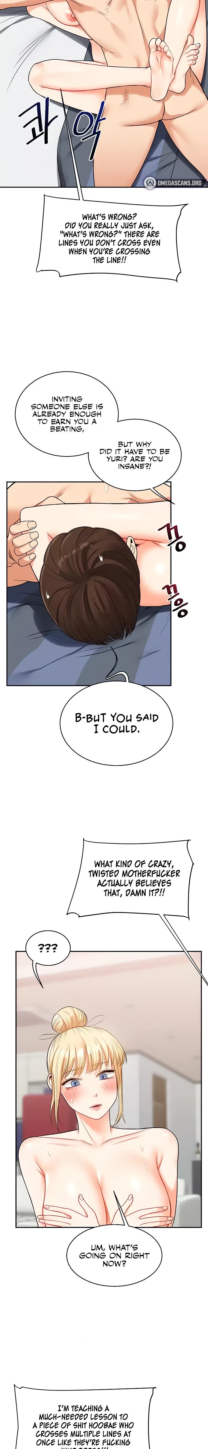 Relationship Reversal Chapter 023 Page 16