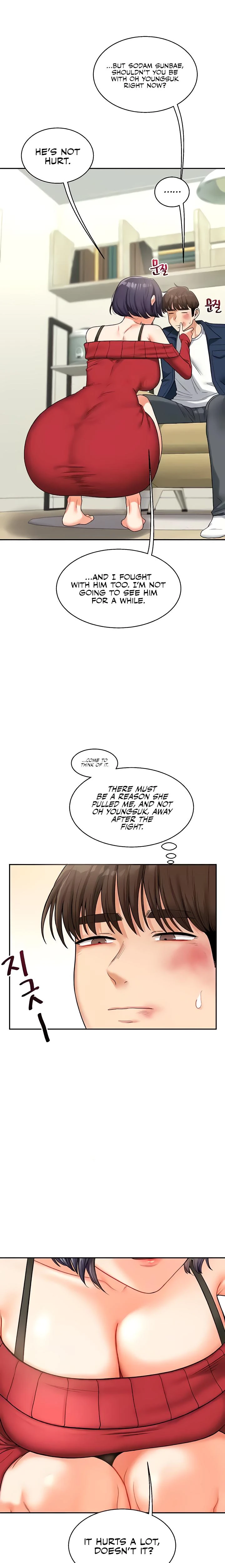 Relationship Reversal Chapter 025 Page 11