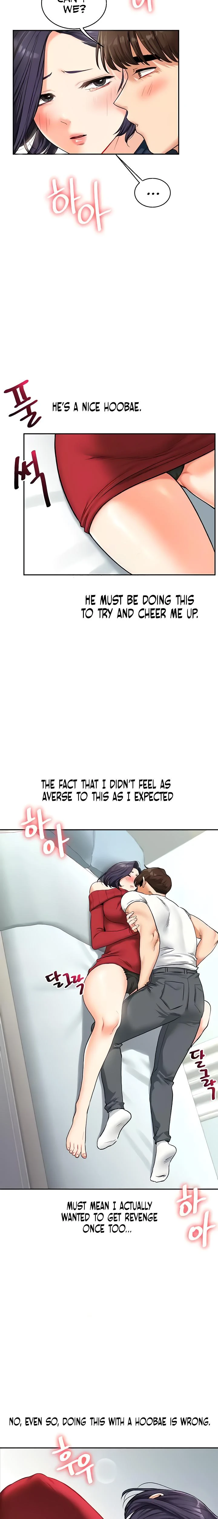 Relationship Reversal Chapter 025 Page 23
