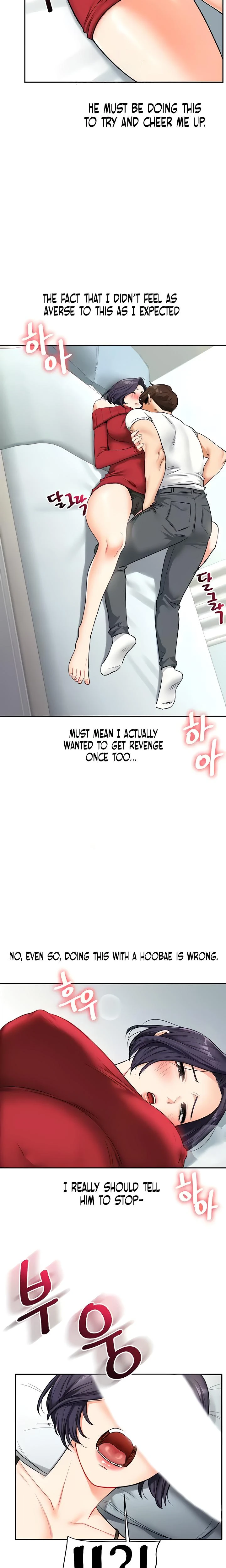 Relationship Reversal Chapter 026 Page 2