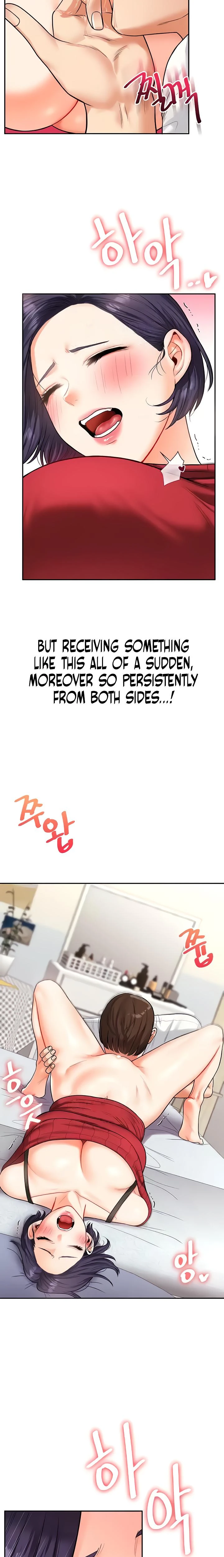 Relationship Reversal Chapter 026 Page 13