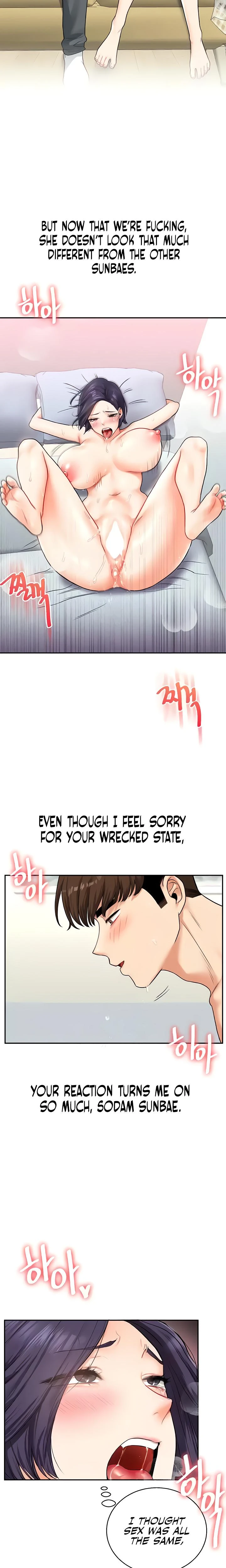 Relationship Reversal Chapter 026 Page 22