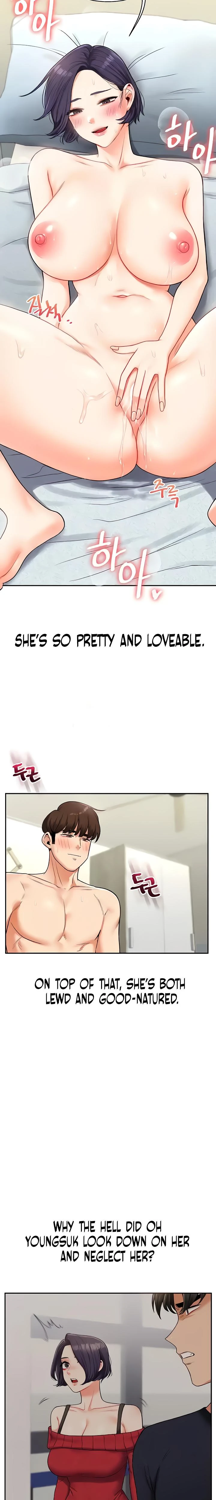 Relationship Reversal Chapter 027 Page 12
