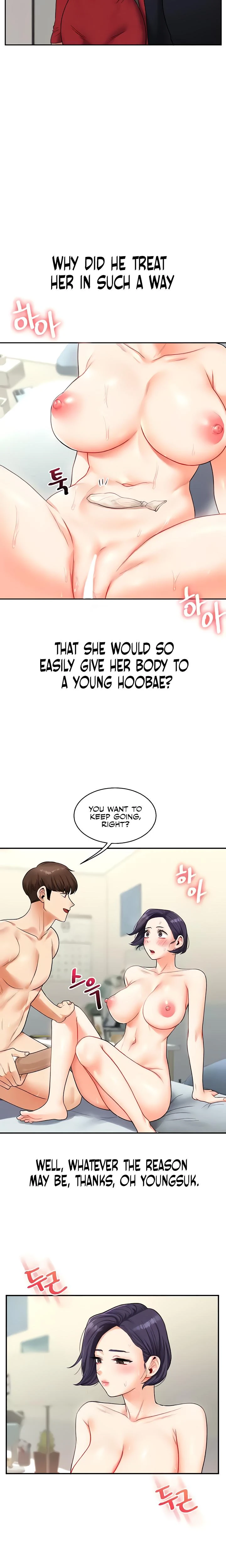 Relationship Reversal Chapter 027 Page 13
