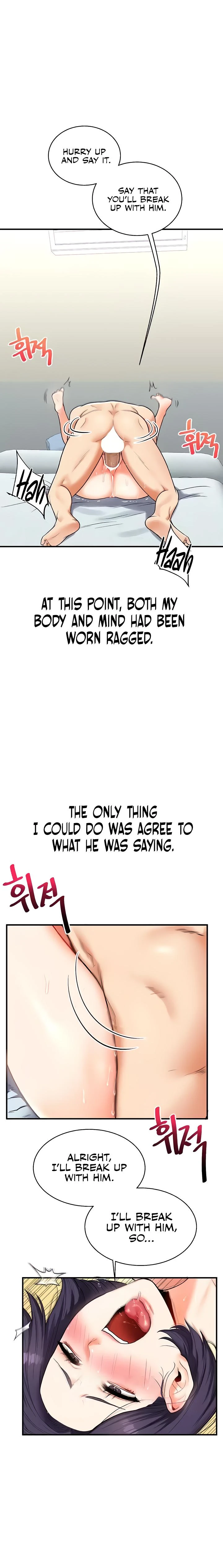 Relationship Reversal Chapter 027 Page 21