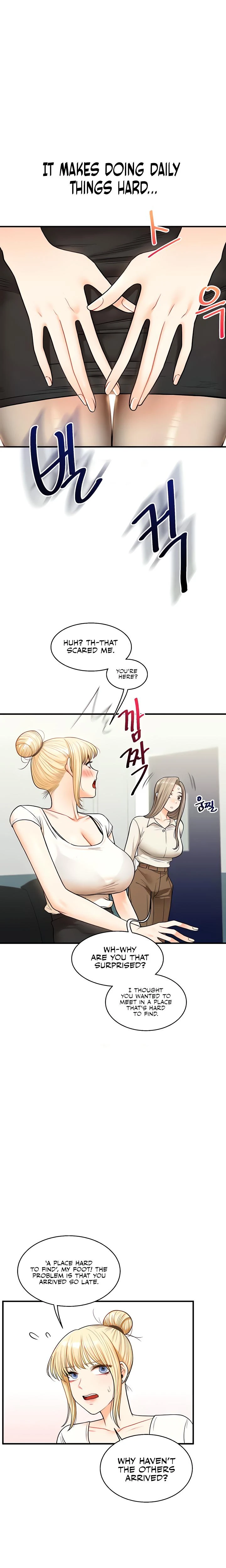 Relationship Reversal Chapter 028 Page 8