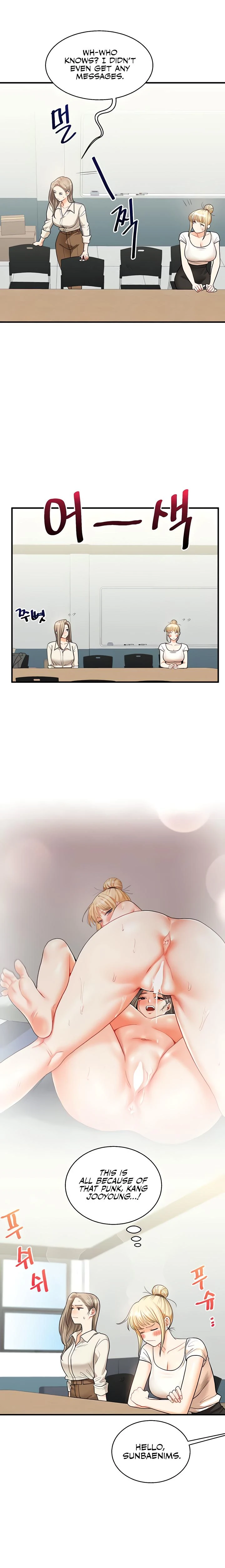 Relationship Reversal Chapter 028 Page 9