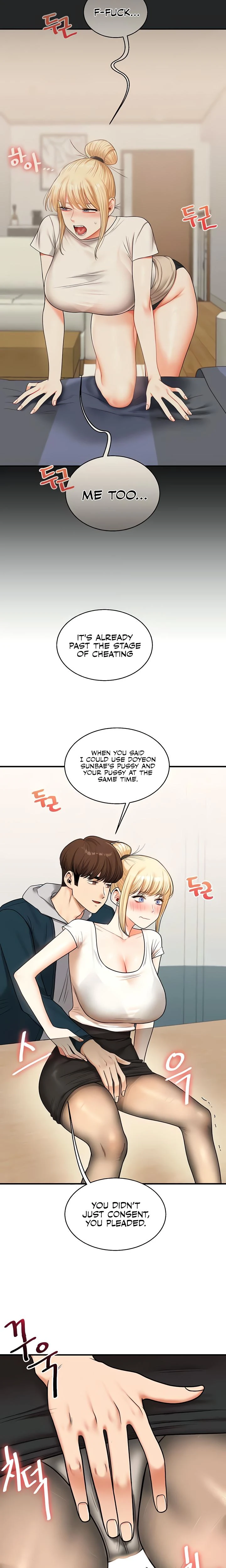 Relationship Reversal Chapter 028 Page 19