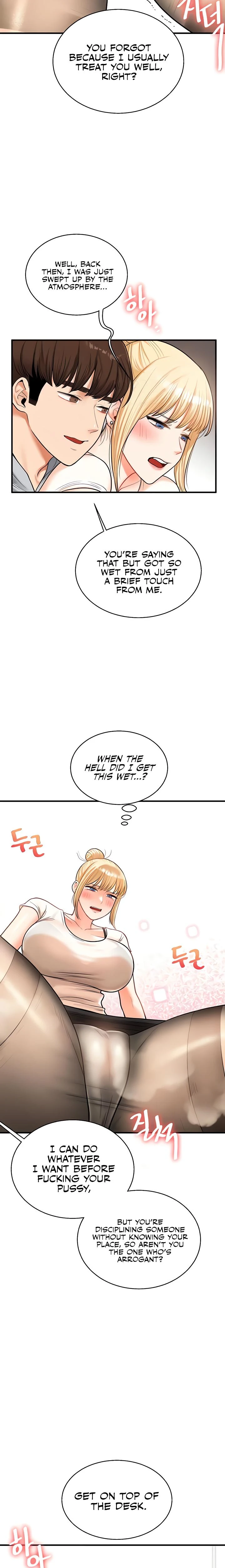 Relationship Reversal Chapter 028 Page 20