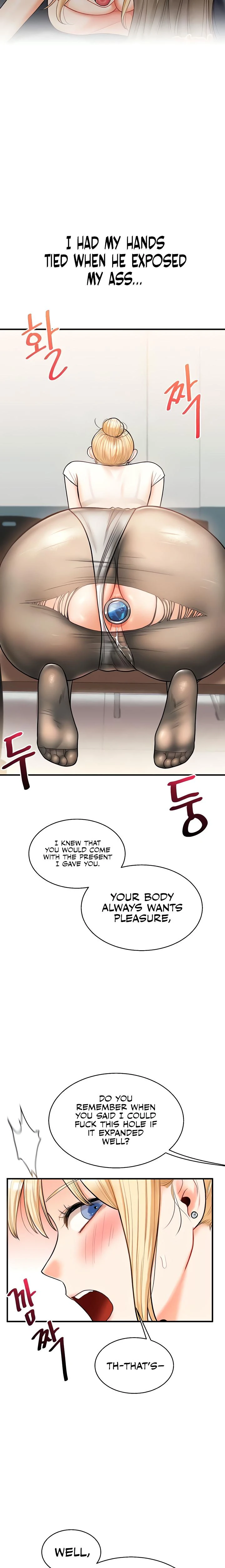 Relationship Reversal Chapter 029 Page 2