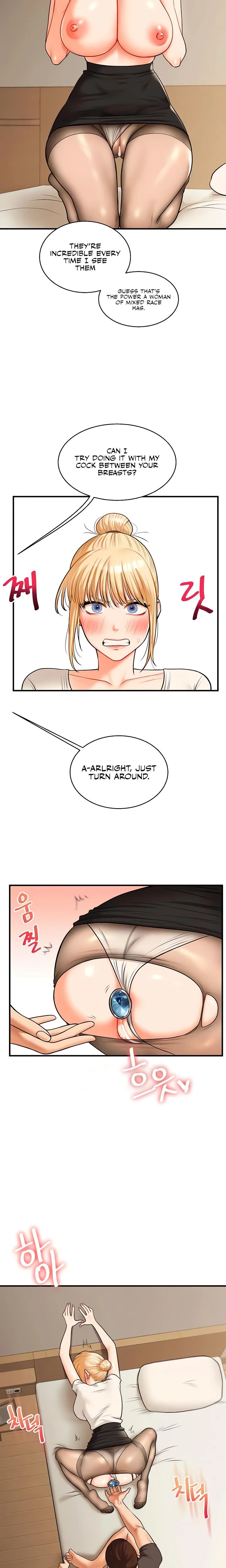 Relationship Reversal Chapter 029 Page 9