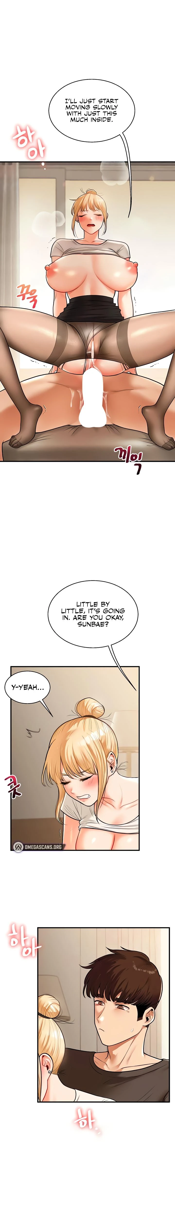 Relationship Reversal Chapter 029 Page 16