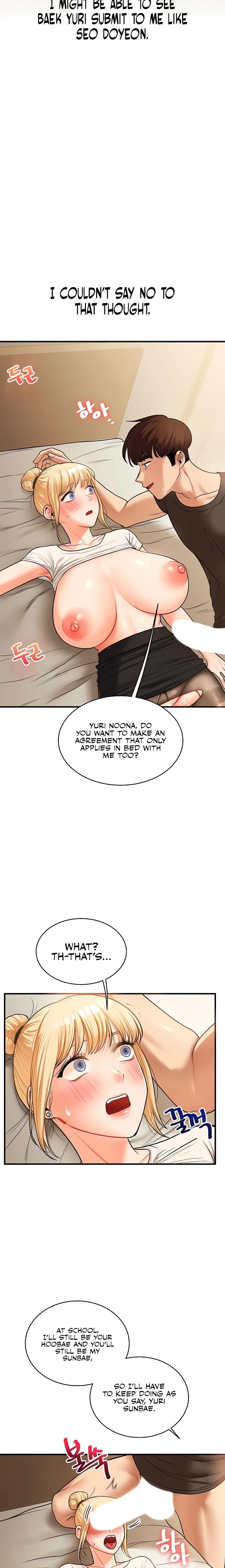 Relationship Reversal Chapter 030 Page 12