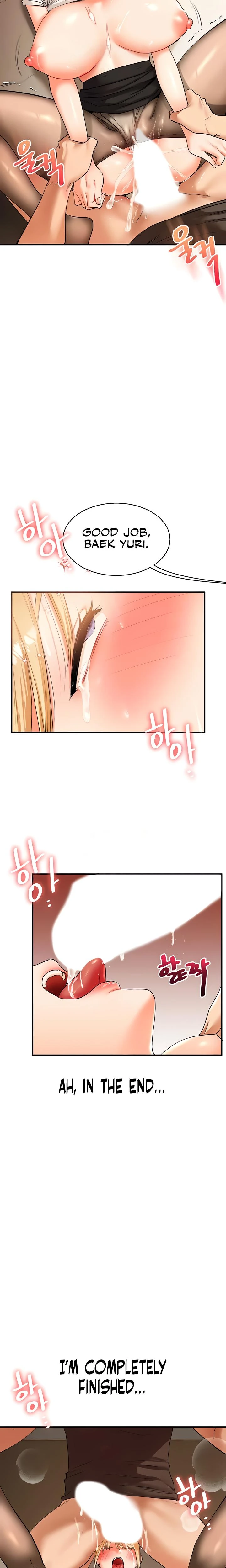 Relationship Reversal Chapter 030 Page 22
