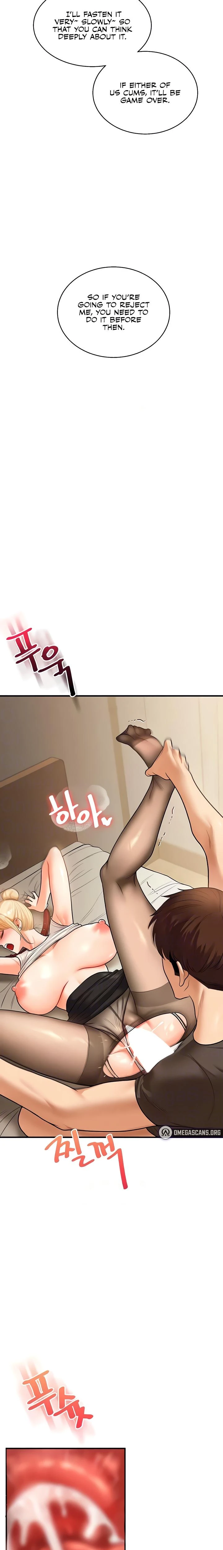Relationship Reversal Chapter 031 Page 2