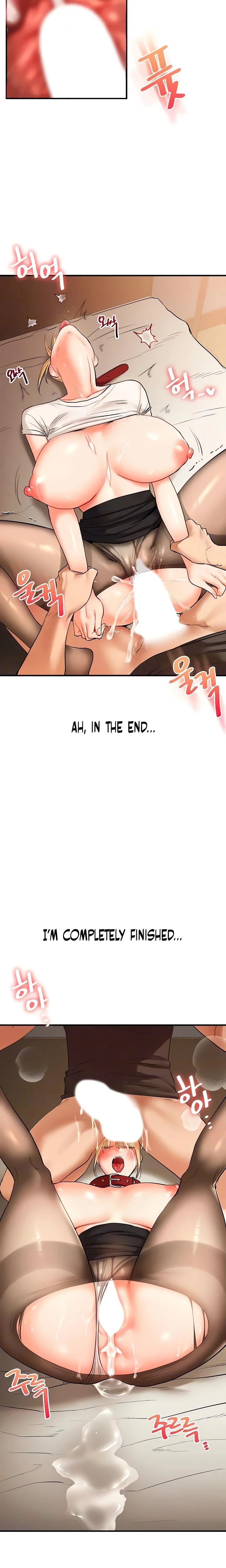 Relationship Reversal Chapter 031 Page 3